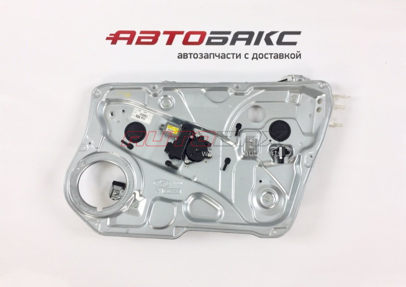 Power Window Regulator Front Right Hyundai Genesis 2008>2014