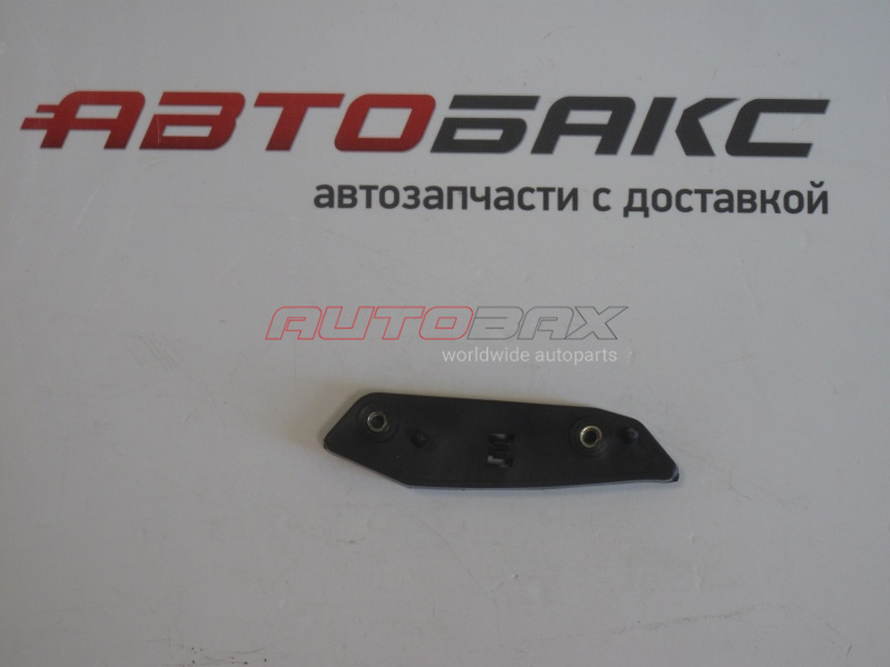 Front Bumper Bracket Right Mondeo IV 2007>2014
