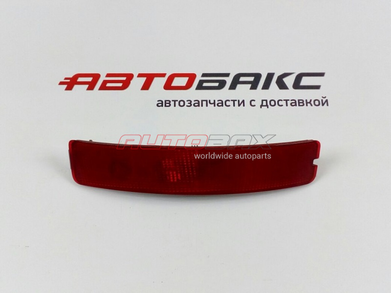 Fog Light Rear XC90 2002>2014