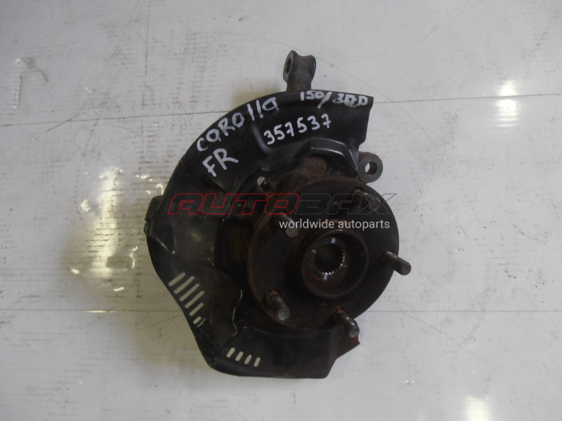 Fist Front Right Corolla (E15) 2006>2013