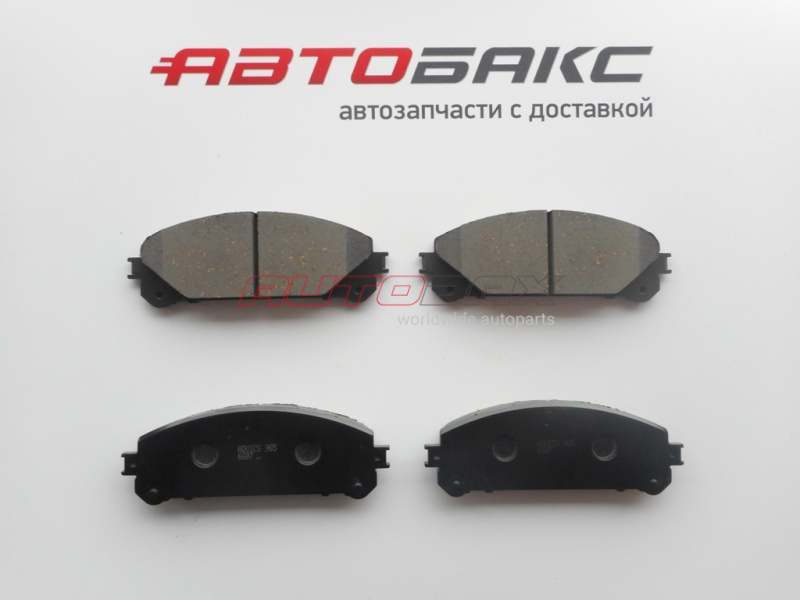 Front Brake Pads Toyota Highlander II 2007>2013