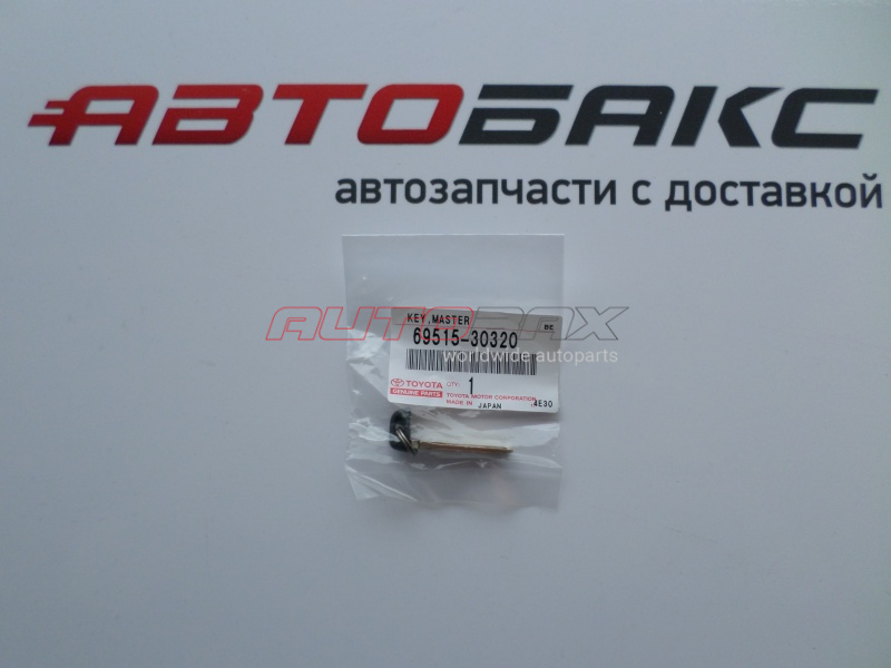 Ignition Key Toyota Land Cruiser (200) 2008>