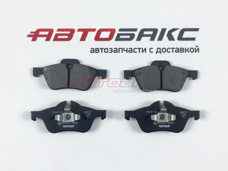 Front Brake Pads Cooper (R50) 2000>2007