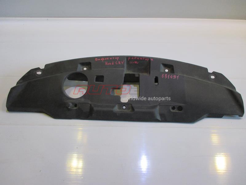 Front Panel Cover CR-V 2007>2012
