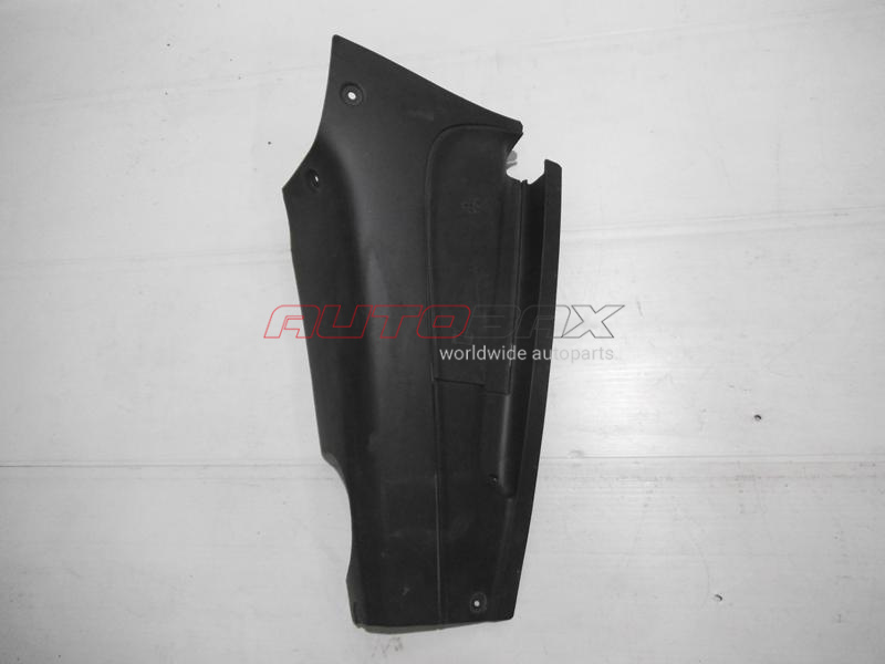 Wing Trim Inner Cayenne 2003>2010