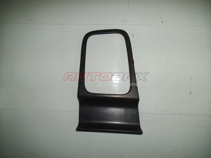 Interior Plastic Spectra 2001>