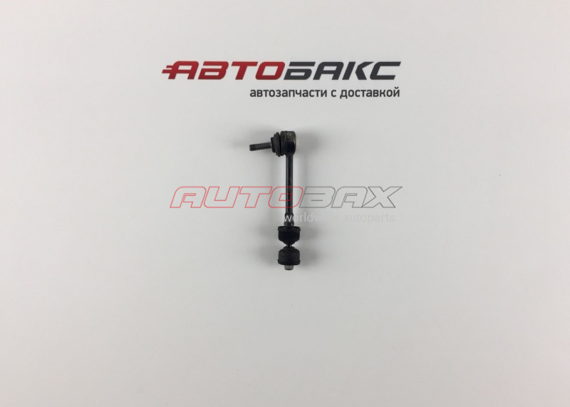 Rear Stabilizer Link Ford Kuga ll 2012>