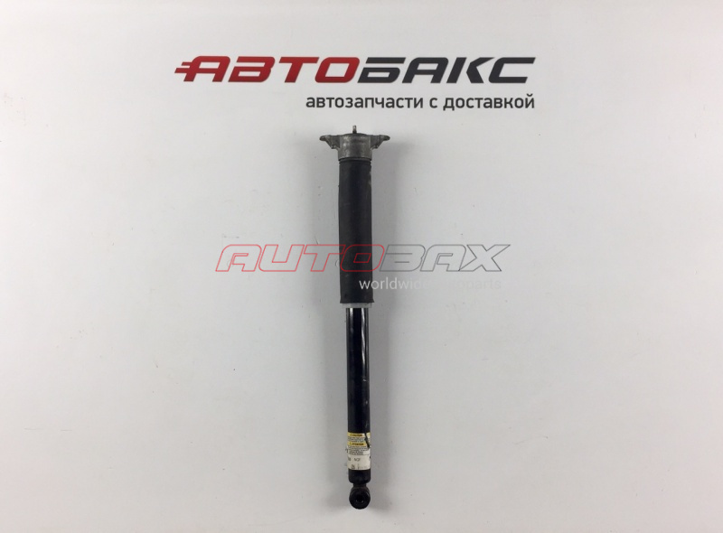 Shock Absorber Rear Kuga ll 2012>