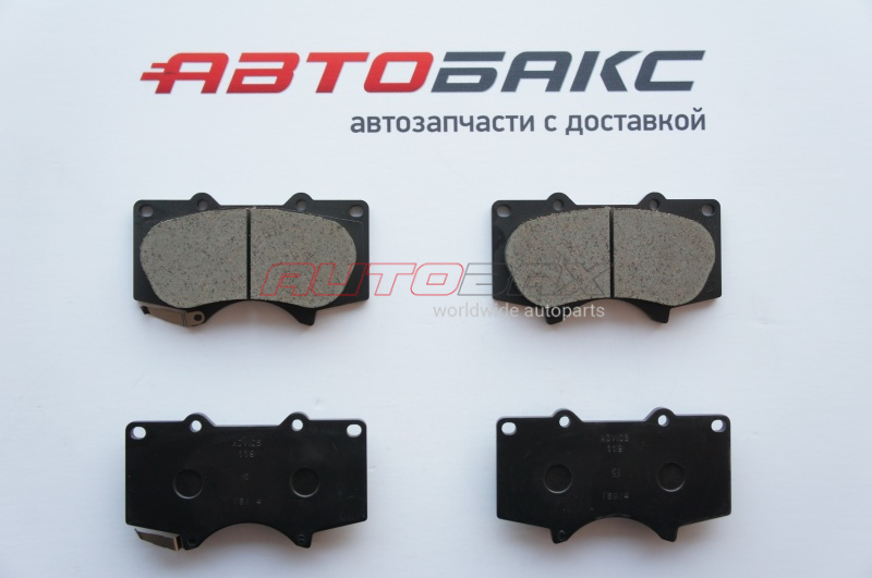 Front Brake Pads Toyota FJ Cruiser 2006>