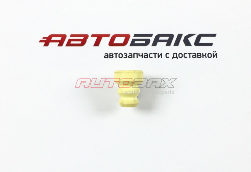 Front Shock Absorber Bump Stop/Dust Cover Honda Accord VIII 2008>2013