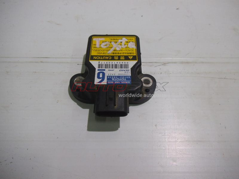 Lateral Acceleration Sensor Toyota RAV 4 2006>2013