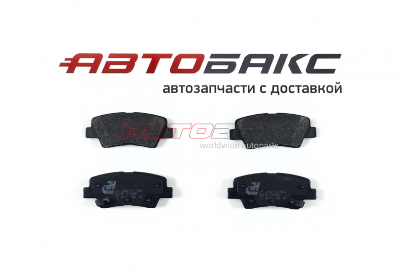 Rear Brake Pads Hyundai Elantra 2016>