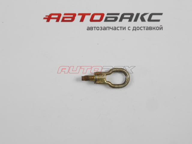 Hook Towing Ford C-Max 2004>2010