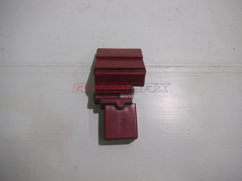 Battery Cover Lancer X (CY) 2007>
