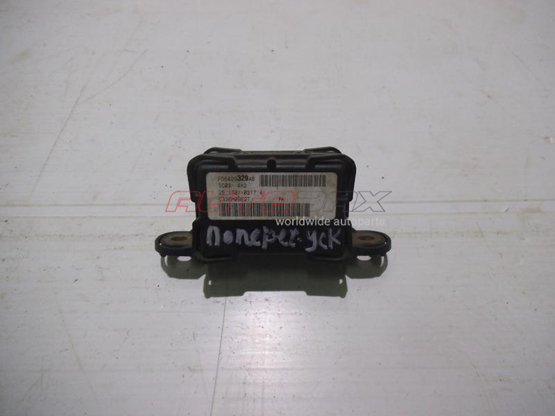 Sensor (general) Lateral Acceleration Chrysler/Dodge Caliber 2006>2011