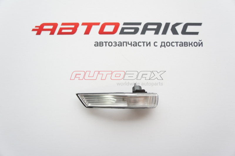 Indicator/Turn Signal Ford Mondeo IV 2007>2014