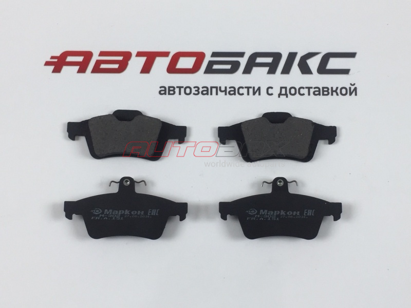 Rear Brake Pads Jaguar XF 2007>