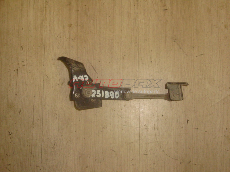 Ride Height / Suspension Level Sensor CR-V 2007>2012