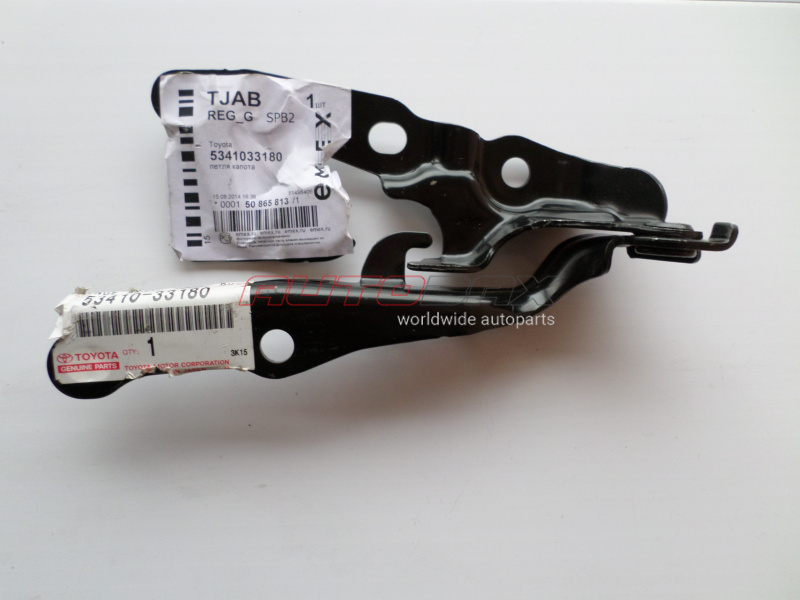 Hood Hinge Right Toyota Camry (V40) 2006>2011
