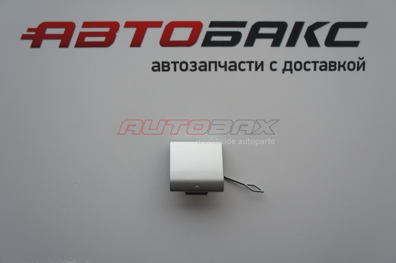 Towing Hook Cover Mercedes Benz C-Class (W203) 2000>2006