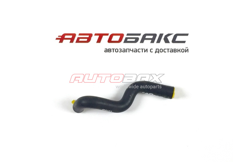 Power Steering Reservoir Hose / Nozzle Ford C-Max ll 2010>