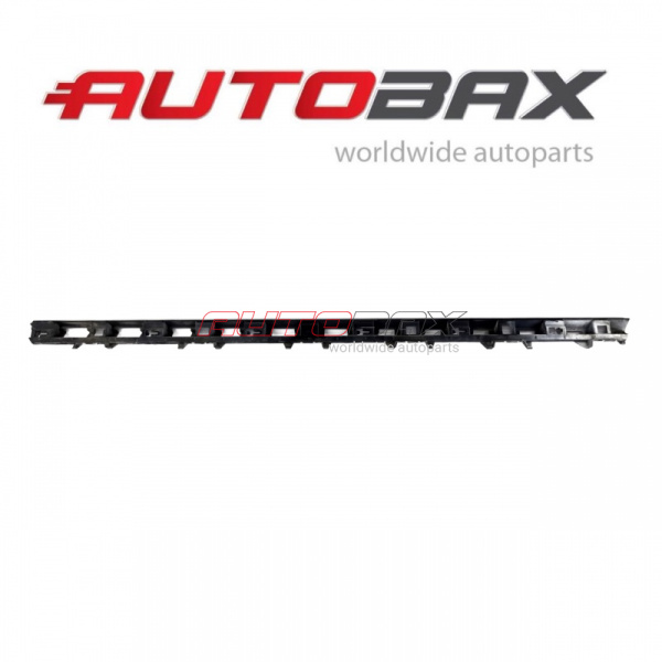 Door sill trim VolksWagen Passat (B8) 2015>