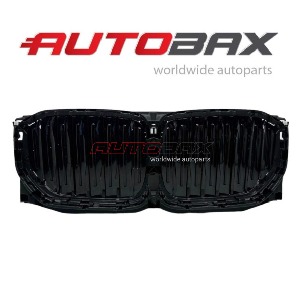 Radiator Deflector (Center) BMW X5 (G05/F95) 2018>
