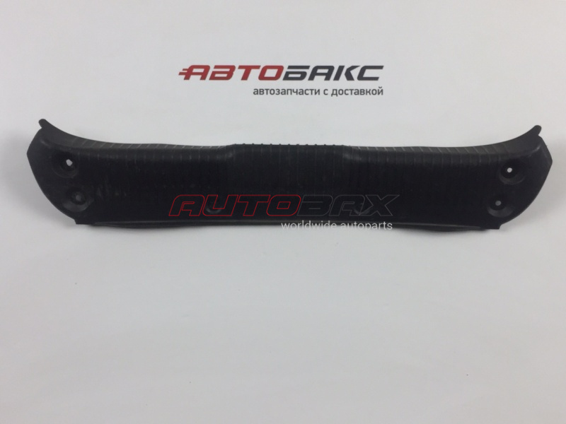 Rear Panel Trim S-Type 2000>2006