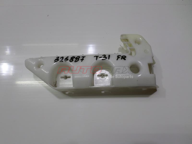 Right Front Bumper Bracket X-Trail (T31) 2007>2014