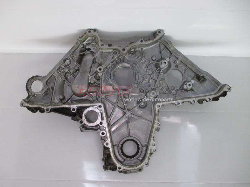 Engine Cover Front Land Cruiser (200) 2008>