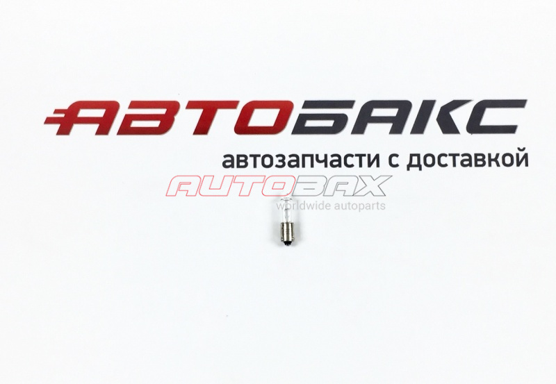 Incandescent Bulb H21W Ford Mondeo III 2001>2007