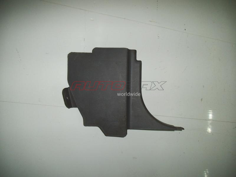 Interior Plastic Spectra 2001>