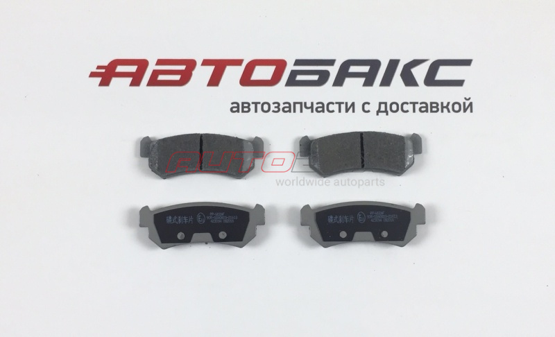 Rear Brake Pads Aveo (T250) 2005>2011