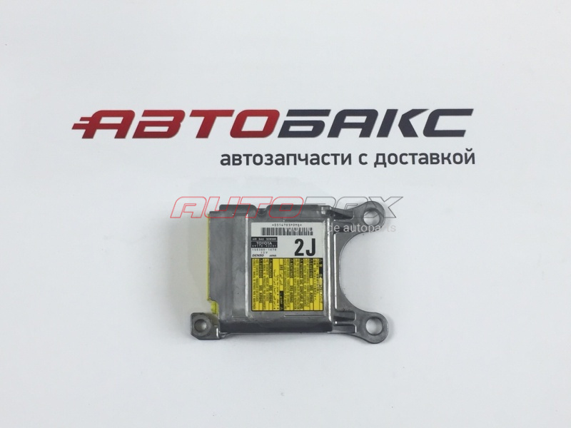 SRS(RSM) unit Toyota RAV 4 2006>2013