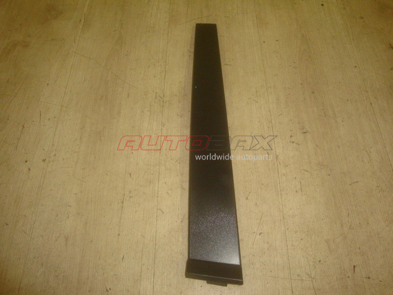 Rear Right Door Molding/Trim Fusion 2002>