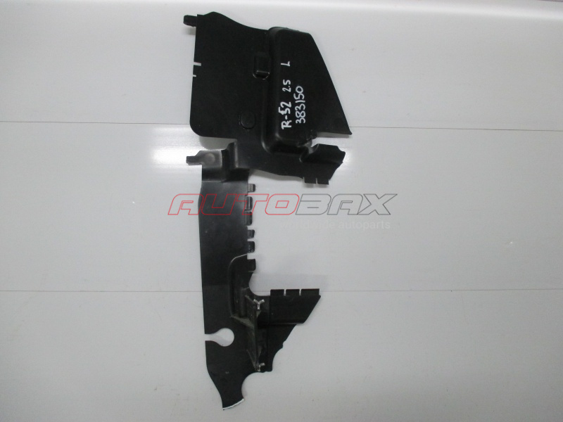 Left Radiator Deflector Nissan Pathfinder (R52) 2014>