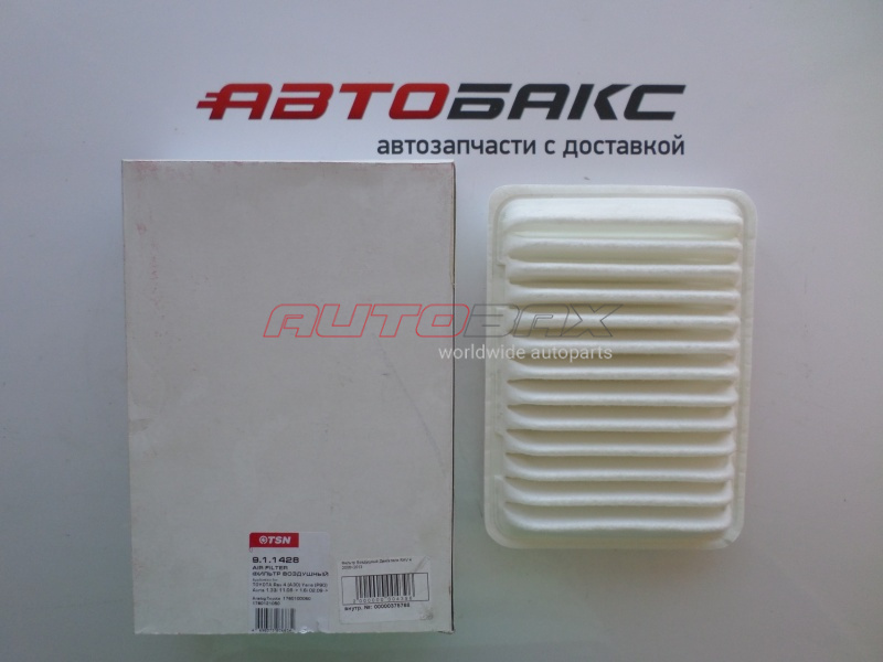 Engine Air Filter Toyota RAV 4 2006>2013
