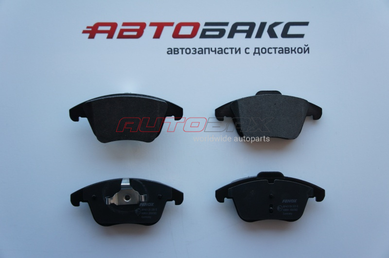 Front Brake Pads Mondeo IV 2007>2014