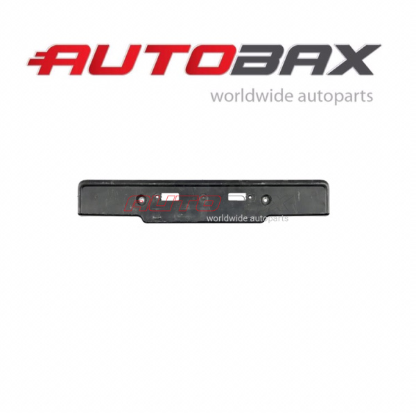 Cover plate for Toyota Land Cruiser (150) Prado 2009>