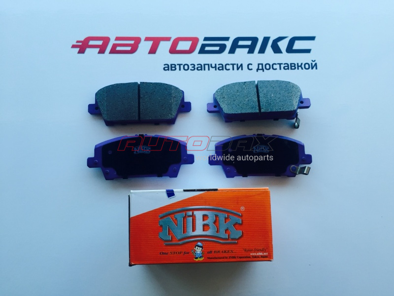 Front Brake Pads Honda Civic 5D 2006>2012