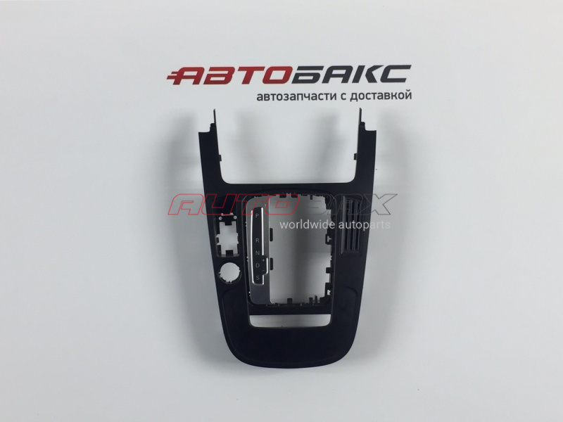 Trim Console Audi A4 (B8) 2007>2015