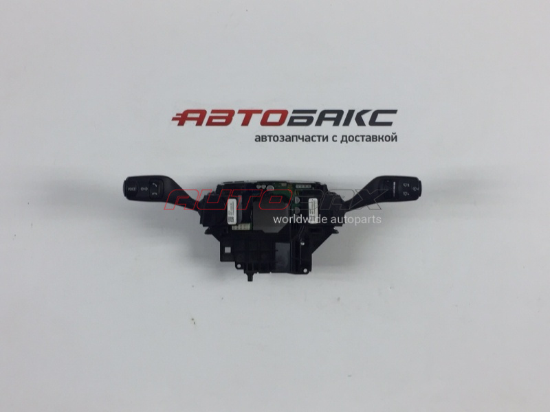 Paddle/Mechanism SRS S-MAX 2006>