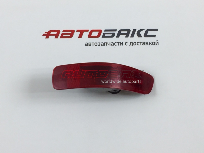 Rear Fog Light Outlander XL (CW) 2006>2012