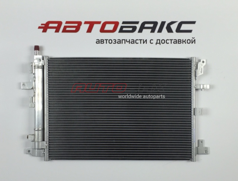 Radiator Air Conditioner XC90 2002>2014