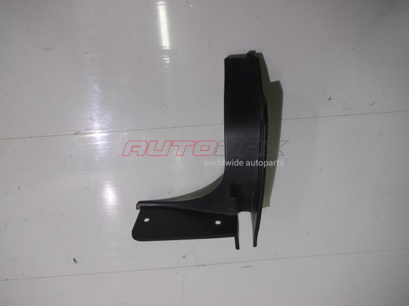 Rear Panel Trim Outlander XL (CW) 2006>2012