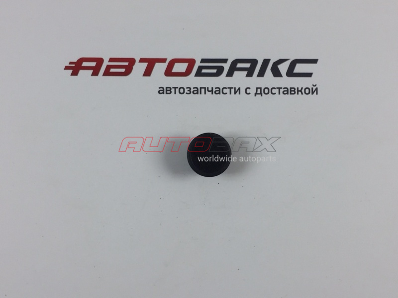 Speaker/Subwoofer Mondeo IV 2007>2014