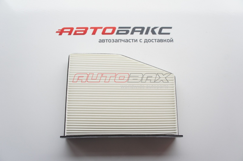 Cabin Filter Golf V Plus 2005>2014