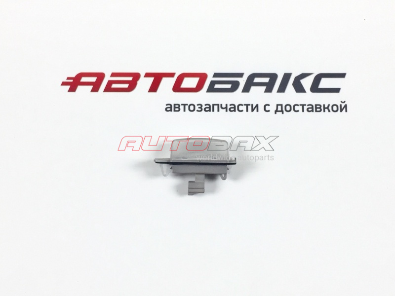 License Plate Light Mitsubishi Outlander XL (CW) 2006>2012