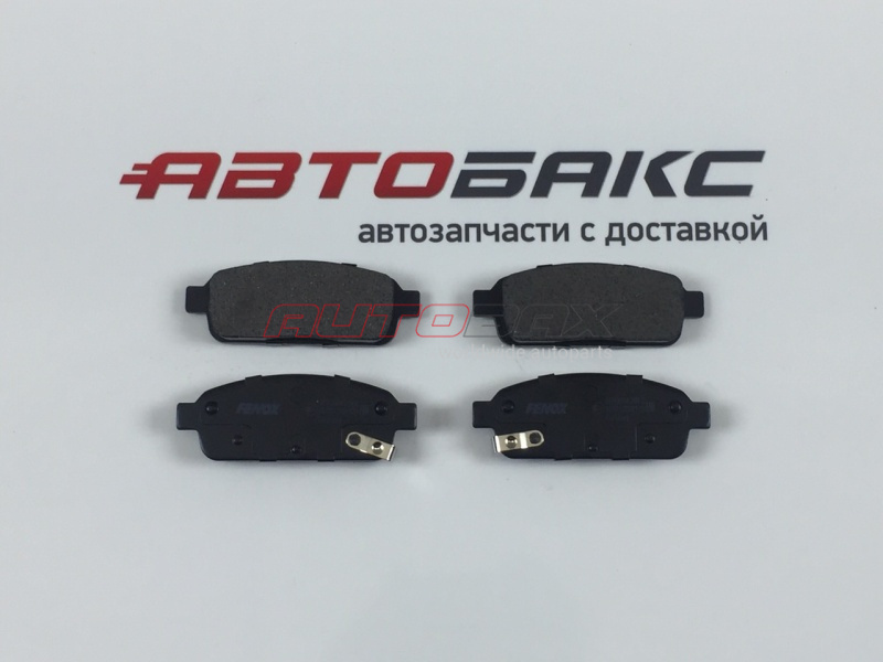 Rear Brake Pads Cruze 2009>2016