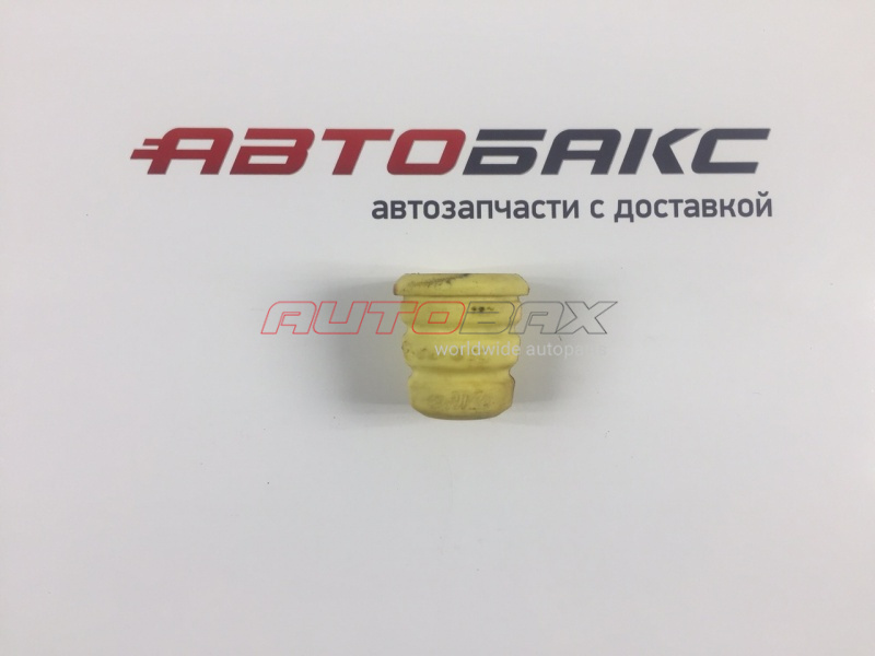 Bumper / Dust Boot Front C-Max 2004>2010